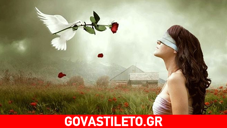 Αγάπη ή Έρωτας: Τι από τα δύο νιώθετε τελικά;